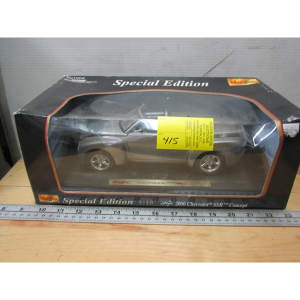 CHEVROLET 55 CONCEPT DIECAST CAR