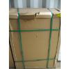 Image 1 : MAPLE LEAF POWER SYSTEM MOOSE 48V 280H - POWER BANK SOLAR STORAGE SYSTEM