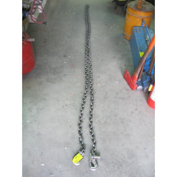 15' CHAIN