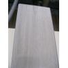 Image 2 : 28 BOXES OF DYNAMIX "PRISM" VINYL FLOORING