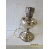 Image 1 : #11 ALADDIN LAMP W/FLUTE - NO SHADE