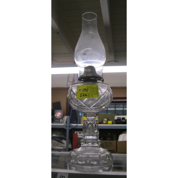 COAL OIL LANTERN