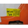 Image 4 : BUNDLE OF ASST. HAMMERS, CROW BAR, STAPLER, ETC.