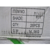 Image 2 : 10 BOXES OF 4"X16" WHITE TILE