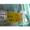 Image 4 : 3 GLASS CARBOYS & WINE MAKING ITEMS
