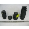 Image 1 : 4 CAMERA LENSES