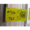 Image 3 : BUNDLE OF 10 NEW 11/16"X2 1/4"X14' MOULDING