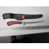 Image 1 : FILLET KNIFE