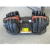 Image 2 : PAIR OF BOWFLEX ADJUSTABLE DUMBBELLS