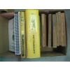 Image 2 : 3 BOXES OF ASST. MANUALS