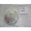 Image 1 : 2000 US 1 OZ .999 SILVER COIN (TAX EXEMPT)