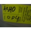 Image 4 : BIN OF ASST. RECORDS