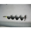 Image 3 : STIHL BT121 GAS AUGER W/BIT