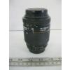Image 3 : 4 CAMERA LENSES