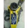 Image 2 : 2 SM. & LG. CHAIN COME A LONGS