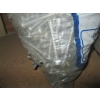 Image 4 : MISC. SCREWS, CARRIAGE BOLTS, ETC.