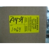 Image 2 : 5 AIR TOOLS