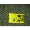 Image 2 : 5'3"X7'8" GREEN AREA CARPET