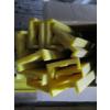 Image 2 : LG. LOT OF YELLOW PLASTIC RUNNER