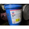 Image 2 : 2 PAILS - 1 CHEVRON DELOW TORQUE FORCE SAE 30 & 1 PENZOIL AXLE SAE 80W-90