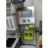 Image 3 : GUANGZHOU XINGYUAN PACKAGING MACHINE