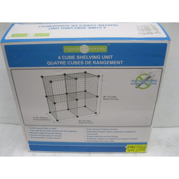 4 CUBE SHELF UNIT - NEW IN BOX