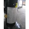 Image 5 : HAMPTON BAY PATIO TOP HEATER & 195/65R15 TIRE
