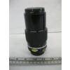 Image 2 : 4 CAMERA LENSES