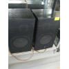 Image 1 : 2 YAMAHA SPEAKERS