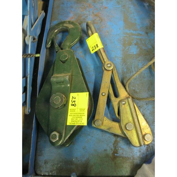 CABLE PULLEY SNATCH BLOCK & A CABLE PULLER