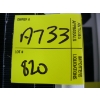 Image 7 : NEW LONGI 450W SOLAR PANEL - APPROX. 41"X82.5"