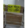 Image 3 : 10 PIECES OF TRIM - 3.5"X16'