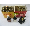 Image 1 : 2 SM. BEAM BOXES W/COLLECTOR BOTTLES