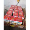 Image 1 : BOX OF SNAP LIDS - 12X70MM - STANDARD