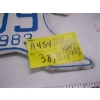 Image 2 : NWT BEAR LICENCE PLATES - 1983 & 1 WITH NO DATE