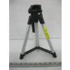 Image 2 : 2 CAMERA TRIPODS