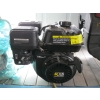 Image 1 : 196CC KARCHER GAS ENGINE
