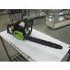 Image 3 : POULAN 16" GAS CHAINSAW