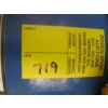 Image 4 : SM. AIR COMPRESSOR