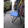 Image 4 : AB LOUNGER 2