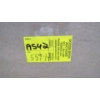 Image 5 : BOX OF MISC. EXHAUST CLAMPS, NAPA LIGHT, FUEL TANK FITTINGS, COOLING FLUSH, ETC.