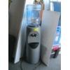 Image 2 : WATER DISPENSER & 2 PLASTIC BOTTLES