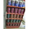 Image 1 : DOUBLE SIDED OIL CAN STAND