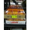 Image 1 : 6 BOXES OF FROSTBITE PEACH ALCOHOL ICE POPS