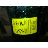 Image 2 : GREEN & CLEAR UNIQUE VASE