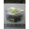 Image 1 : CONTAINER OF MARBLES & POLISHED ROCKS