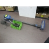 Image 1 : ROCKET STICK VACUUM W/ATTACHMENTS