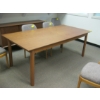 Image 1 : COMO EXTENSION WALNUT TABLE, 200CM W/JACKKNIFE LEAF