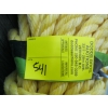 Image 3 : LG. YELLOW NYLON ROPE W/HOOKS