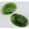 Image 2 : Nephrite Pair (17.4 ct total, 18×13×4.7 mm)